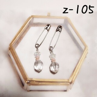 ♥z-105  Handmade　ゼッケンピン　ピンク&クリア(卓球)