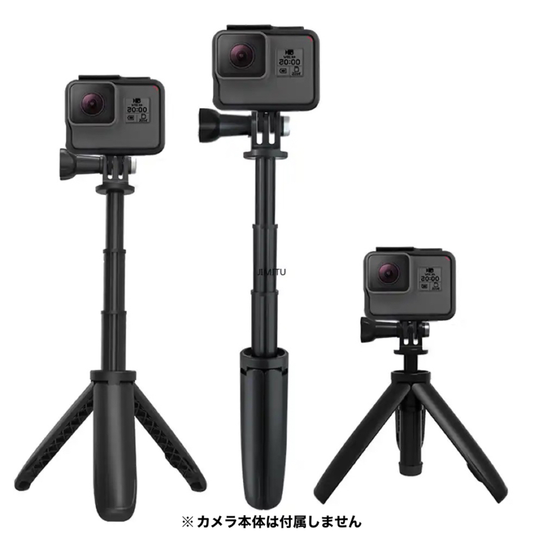 GoPro(ゴープロ)の送料無料　GoPro対応　3段伸縮三脚自撮り棒   スマホ/家電/カメラのカメラ(その他)の商品写真