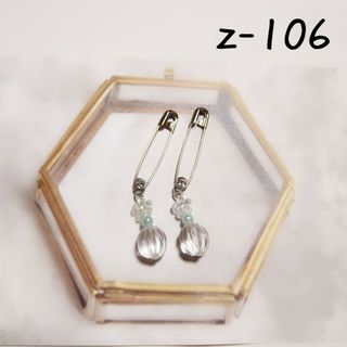 ♥z-106  Handmade　ゼッケンピン　　ブルー&クリア(卓球)