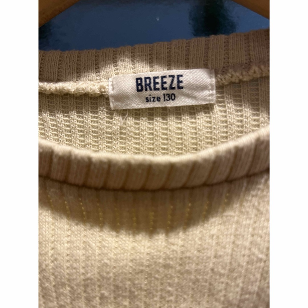 BREEZE(ブリーズ)のBREEZE ブリーズ トレーナー セーター ニコラ ニコプチ エンタメ/ホビーの雑誌(ファッション)の商品写真