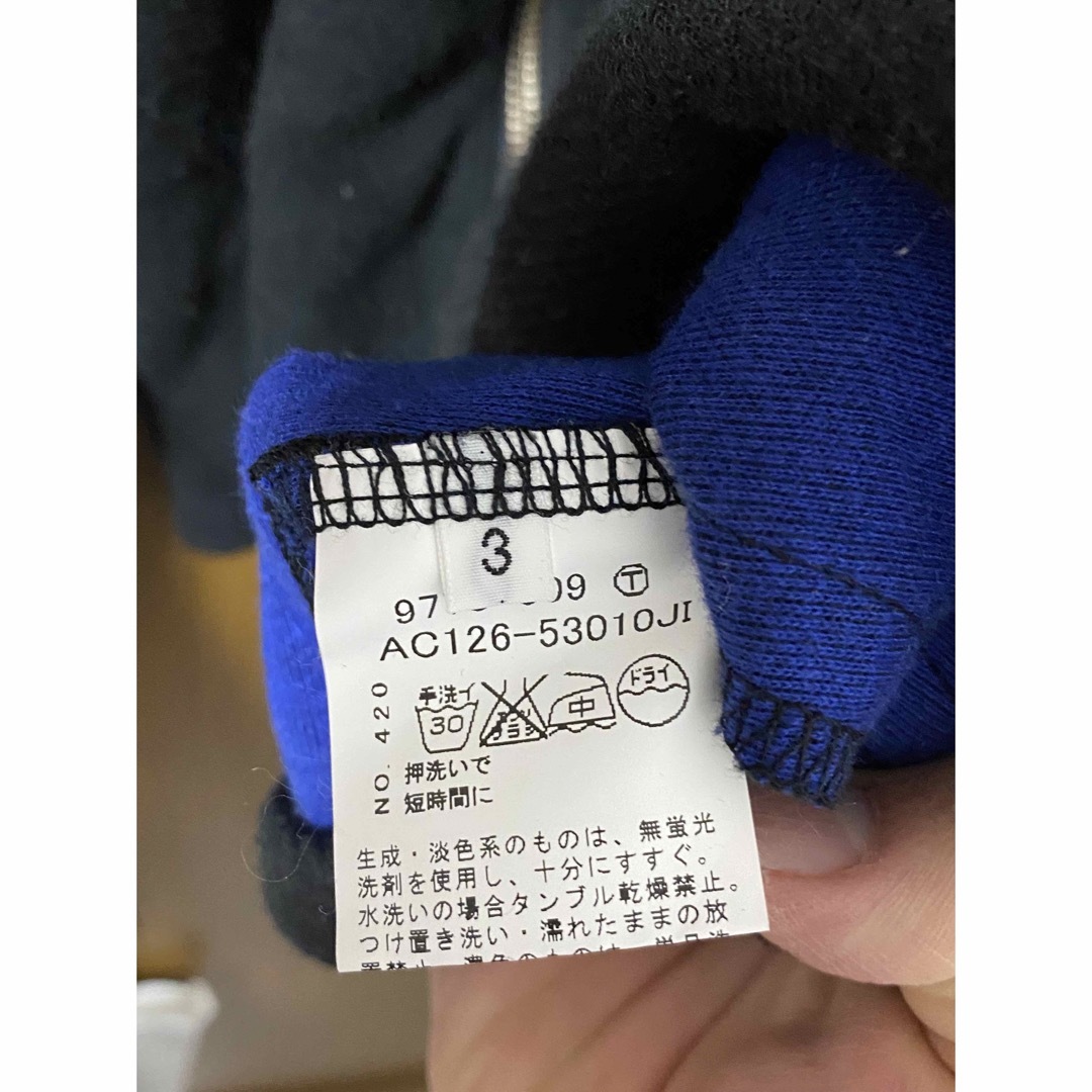 BOYCOTT(ボイコット)のボイコット　BOYCOTT ジャケット メンズのジャケット/アウター(その他)の商品写真