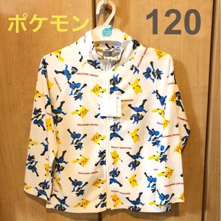 ポケモン(ポケモン)のポケモン　メッシュ　ジャケット　アウター　上着　長袖　120 パーカー(ジャケット/上着)