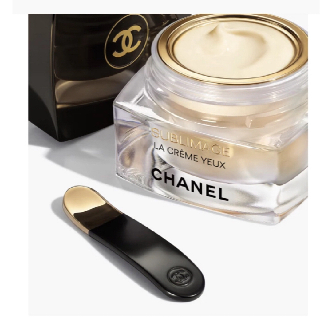 CHANEL(シャネル)のCHANEL サブリマージュラ　クレームユー新品未使用 コスメ/美容のスキンケア/基礎化粧品(アイケア/アイクリーム)の商品写真