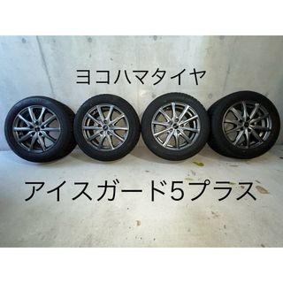 ヨコハマ(ヨコハマ)の【ヒラボク様】ヨコハマ アイスガード5プラス 16インチ プリウスα (タイヤ・ホイールセット)