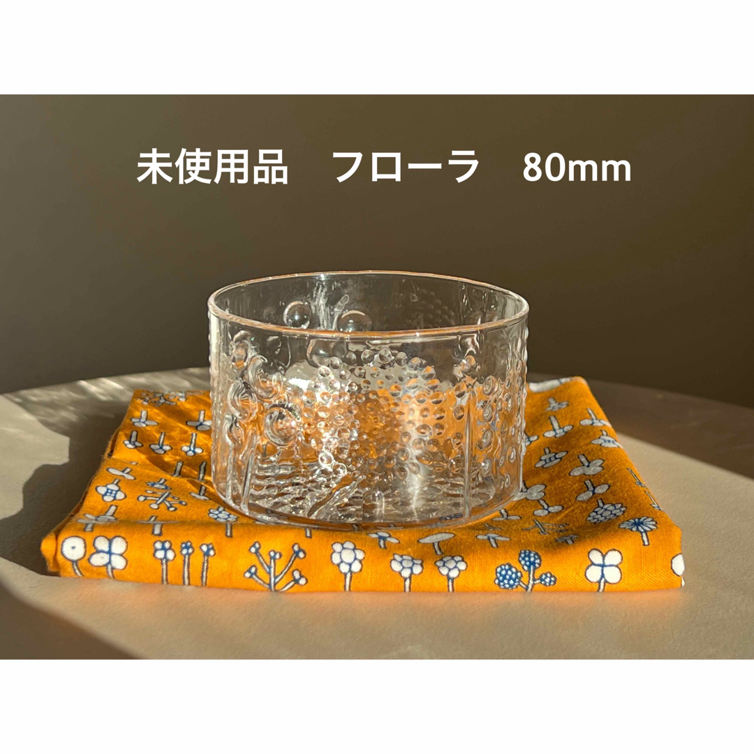 iittala - 未使用品 復刻版 フローラ ボウル 80mm クリア 布付き iittala - 未使用品 復刻版 フローラ ボウル 80mm クリア 布付き