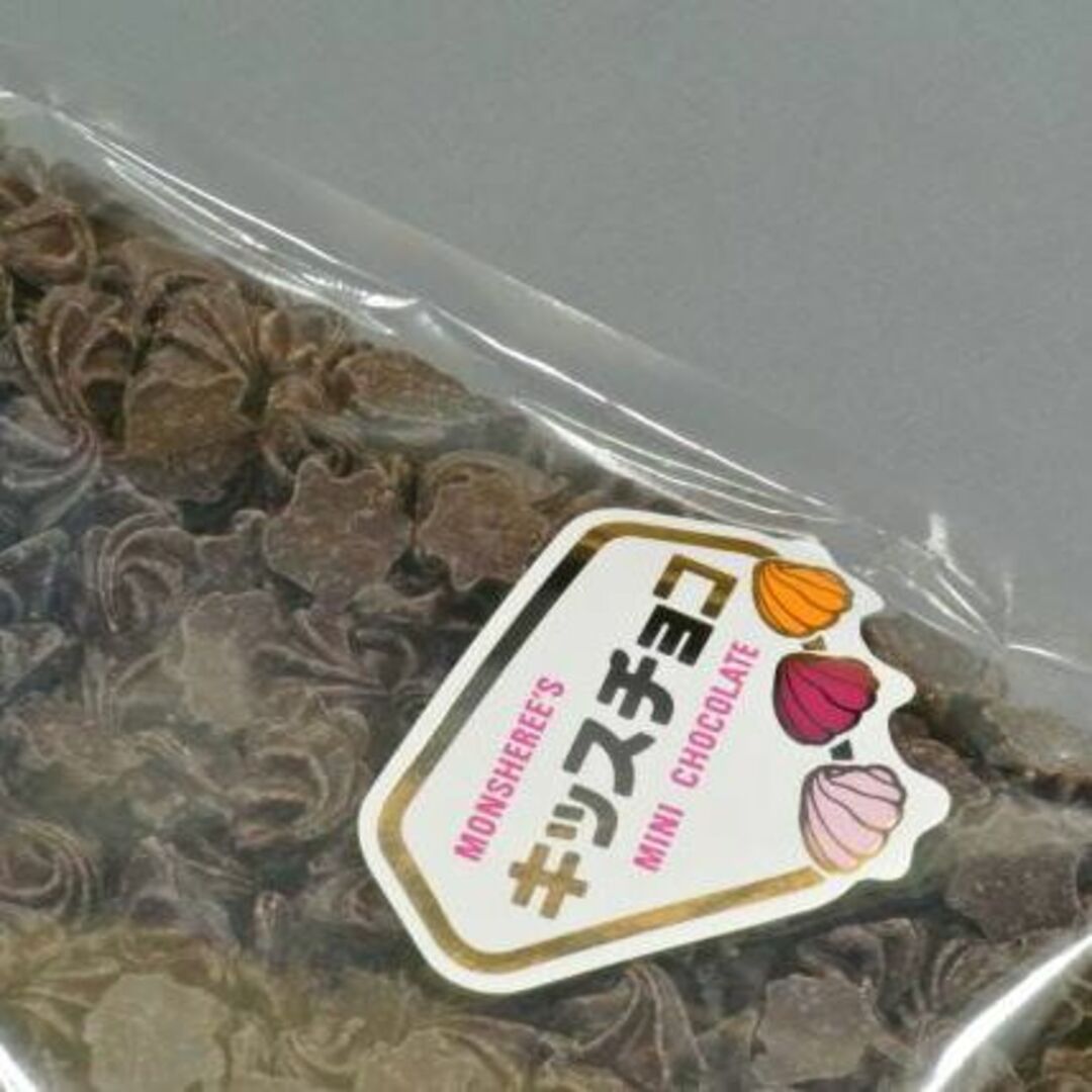 キッスチョコビター(５００ｇ)貝殻の様なチップチョコ、キスチョコです 食品/飲料/酒の食品(菓子/デザート)の商品写真