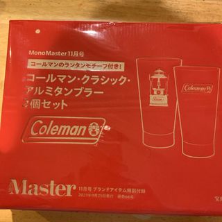 コールマン(Coleman)のモノマスター11月号付録　Colemanアルミタンブラー2個セット(その他)