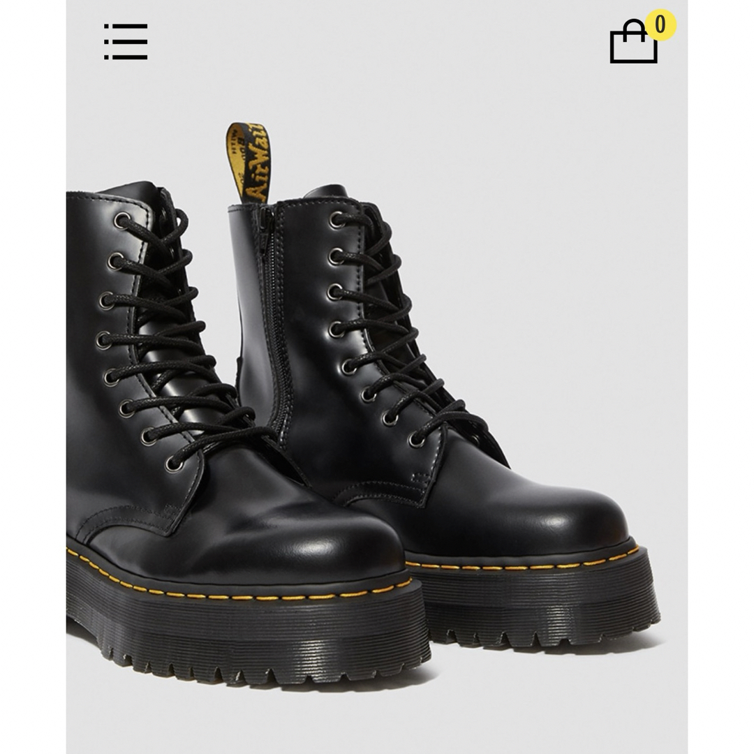 Dr.Martens(ドクターマーチン)のドクターマーチン JADON 8ホールブーツ ジェイドン UK7 26cm 美品 メンズの靴/シューズ(ブーツ)の商品写真