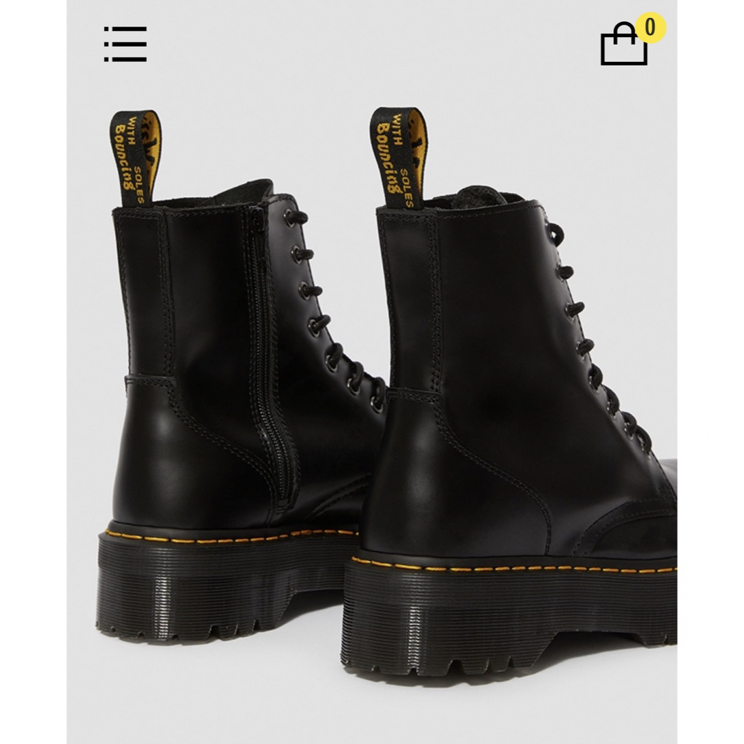 Dr.Martens(ドクターマーチン)のドクターマーチン JADON 8ホールブーツ ジェイドン UK7 26cm 美品 メンズの靴/シューズ(ブーツ)の商品写真