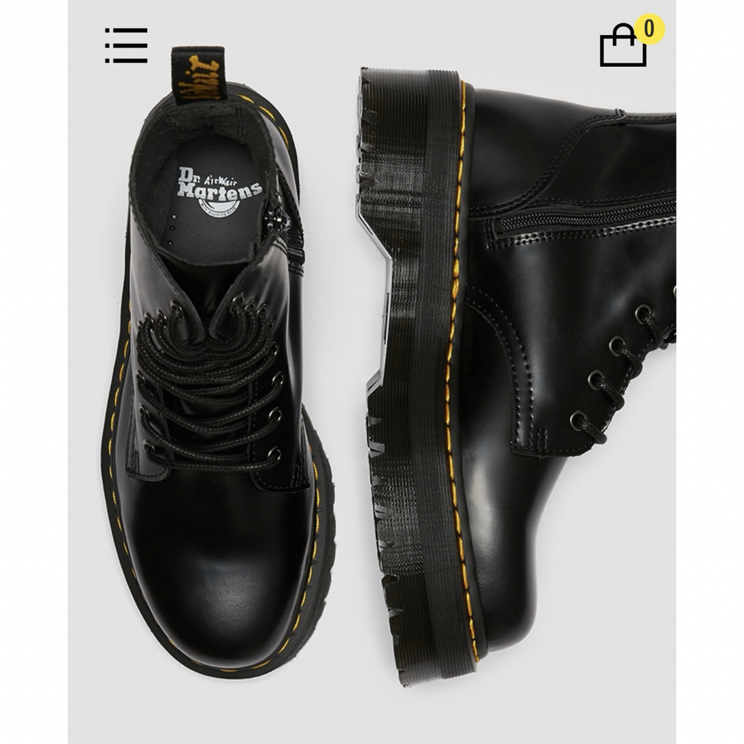 Dr.Martens(ドクターマーチン)のドクターマーチン JADON 8ホールブーツ ジェイドン UK7 26cm 美品 メンズの靴/シューズ(ブーツ)の商品写真