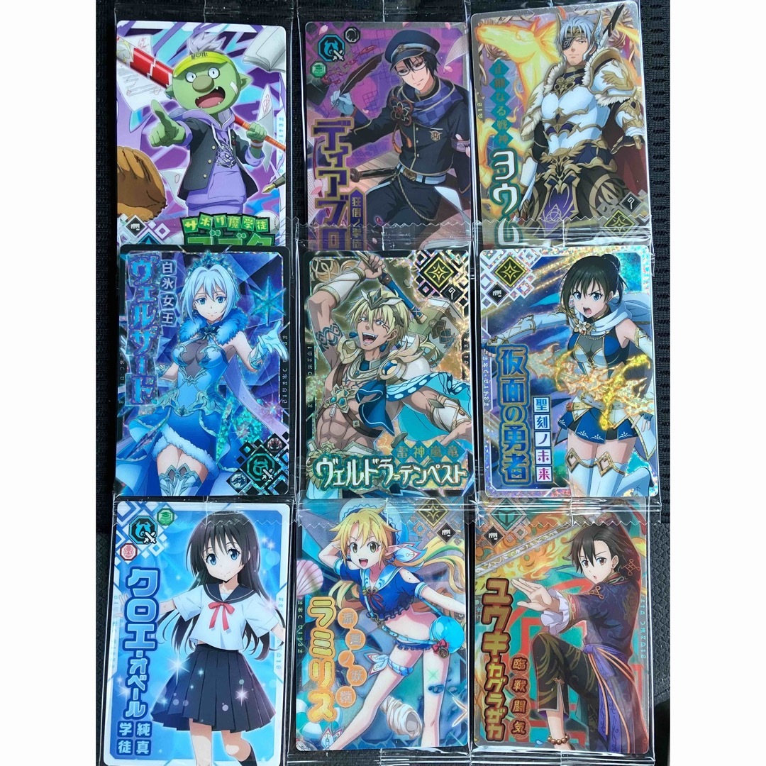 転スラ まおりゅうカードウエハース vol 小さから 3 仮面の勇者 転スラ まおりゅうカードウエハース vol 小さから 3 仮面の勇者