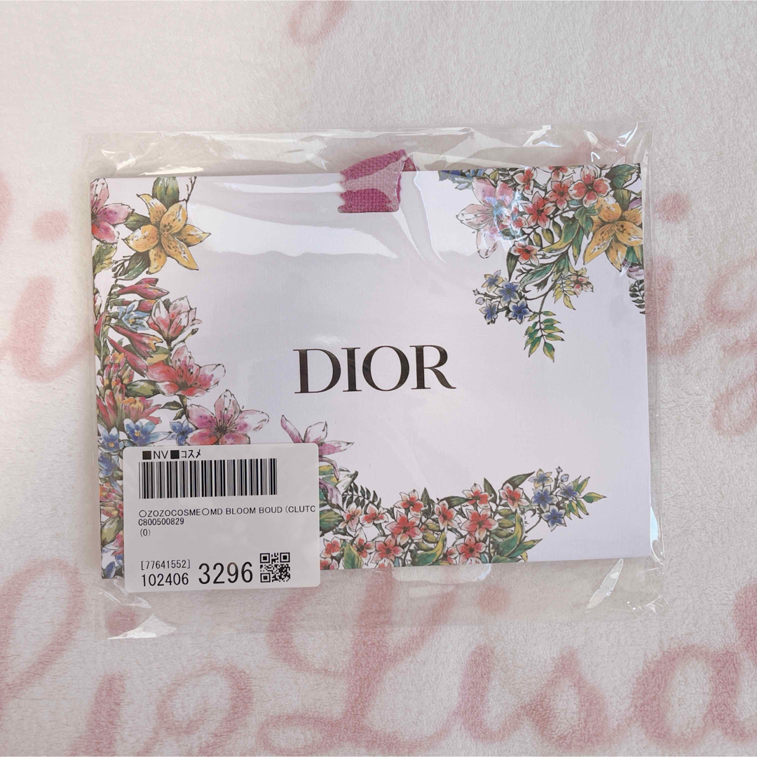 Christian Dior(クリスチャンディオール)のDior ショップバッグ 限定デザイン レディースのバッグ(ショップ袋)の商品写真