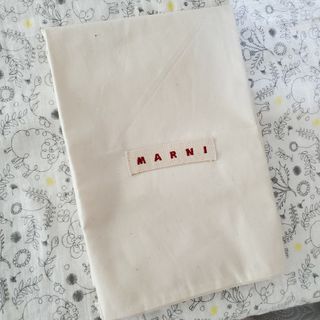 マルニ(Marni)のマルニの保存袋＊(ショップ袋)