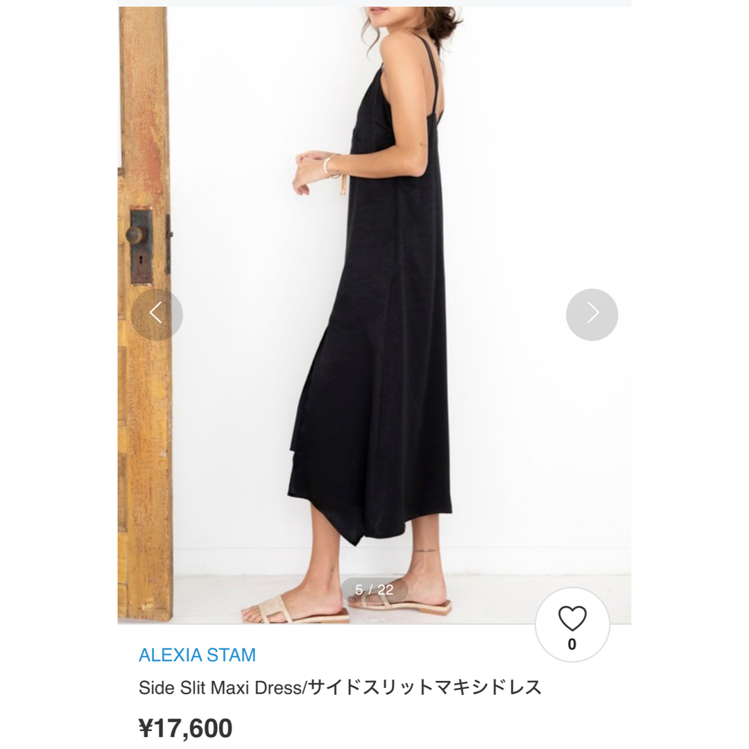 ALEXIA STAM(アリシアスタン)のSide Slit Maxi Dress/サイドスリットマキシドレス レディースのワンピース(ロングワンピース/マキシワンピース)の商品写真