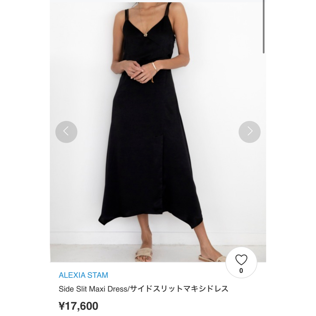 ALEXIA STAM(アリシアスタン)のSide Slit Maxi Dress/サイドスリットマキシドレス レディースのワンピース(ロングワンピース/マキシワンピース)の商品写真