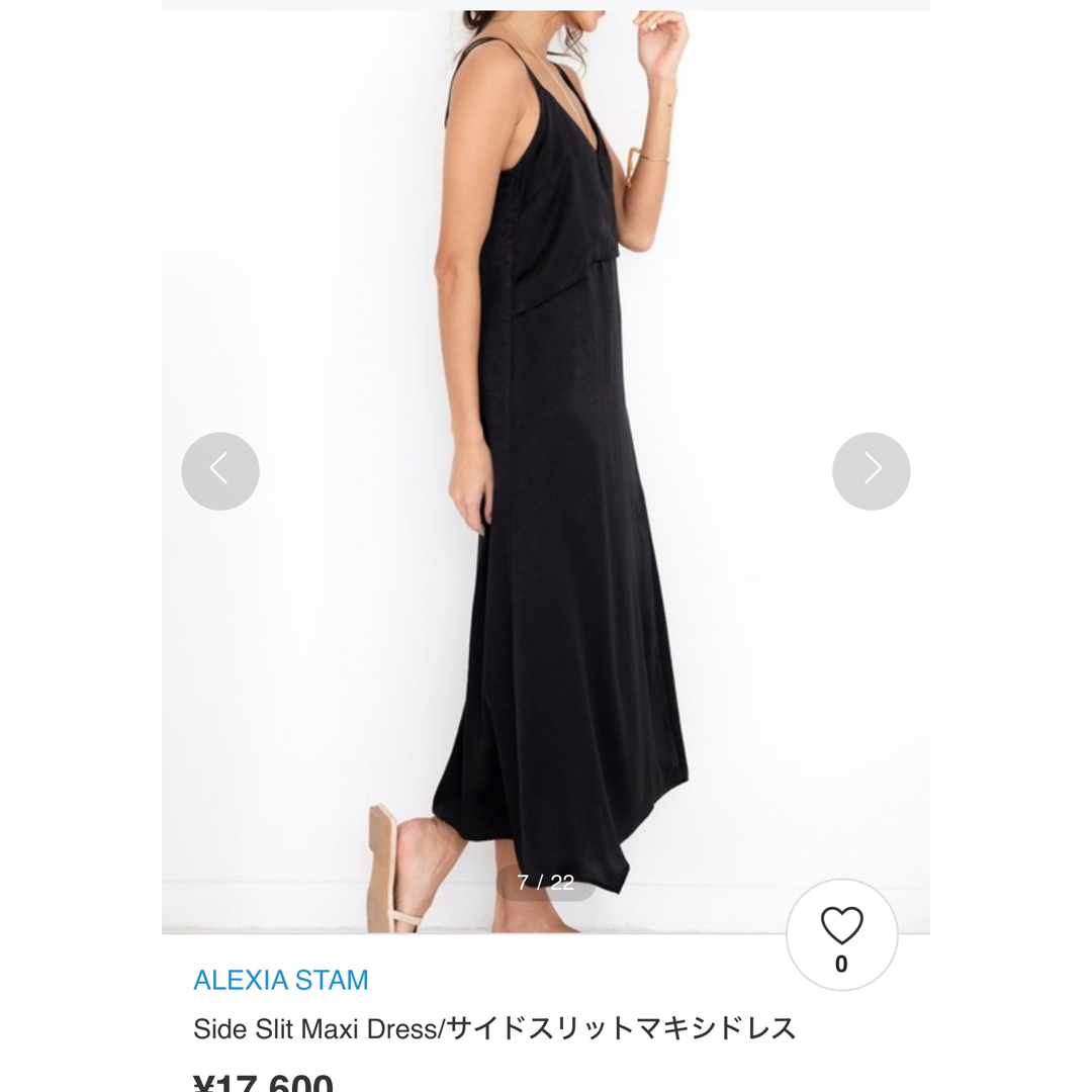 ALEXIA STAM(アリシアスタン)のSide Slit Maxi Dress/サイドスリットマキシドレス レディースのワンピース(ロングワンピース/マキシワンピース)の商品写真