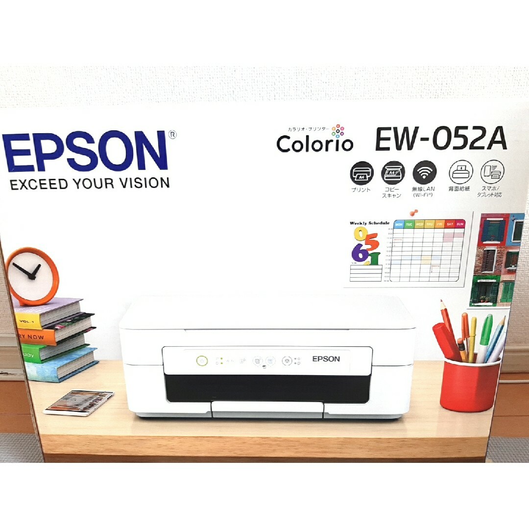 EPSON エプソン プリンター EW-052A インクカートリッジ欠品顔料染料