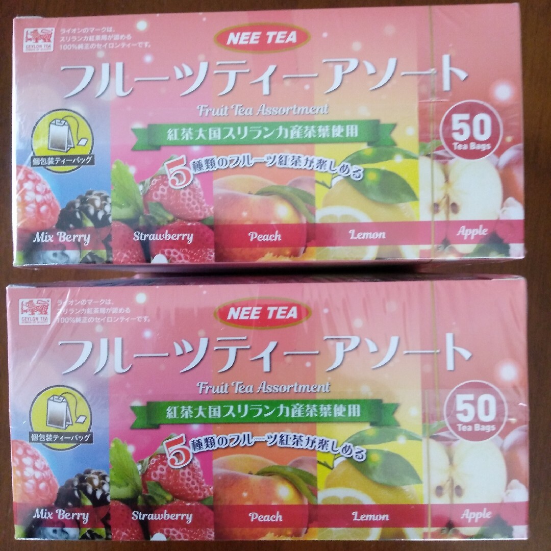 フルーツティーアソート1箱75g(1.5g×50）2箱セット 賞味期限25.07 食品/飲料/酒の飲料(茶)の商品写真