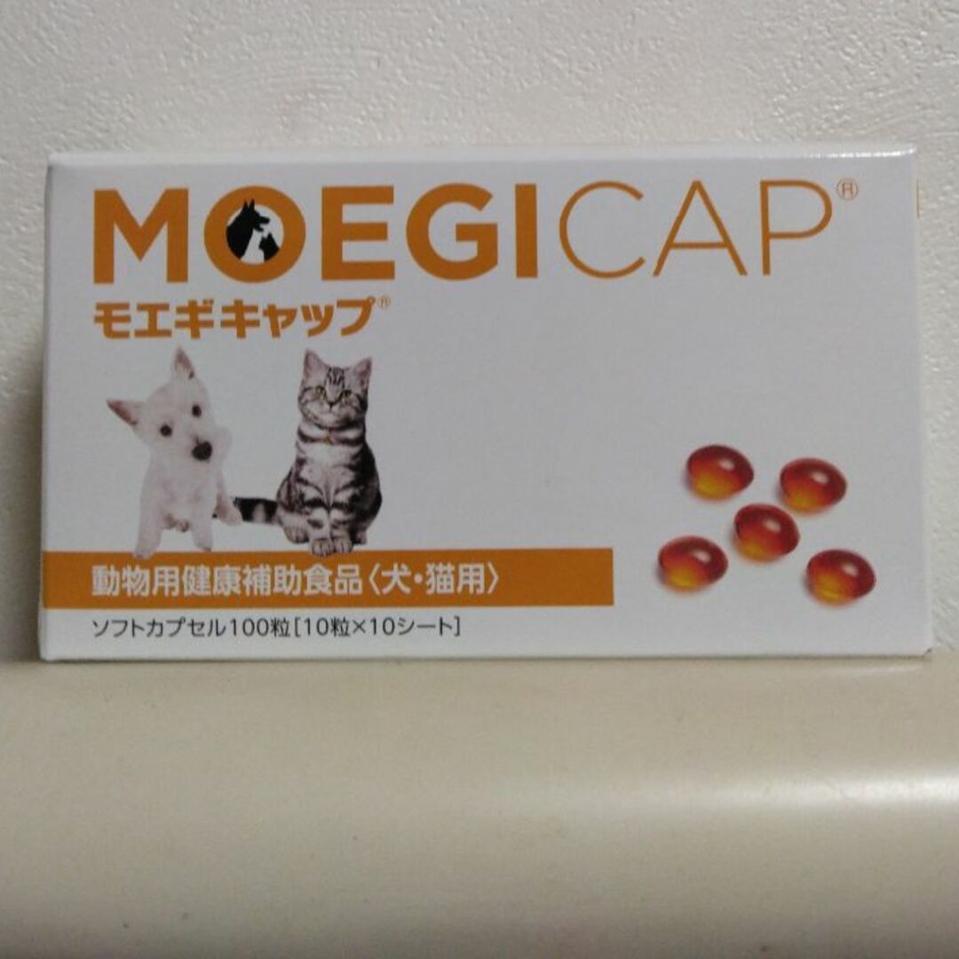 モエギキャップ90粒 その他のペット用品(その他)の商品写真