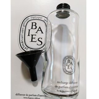 ディプティック(diptyque)のDiptyqueディフューザーセットの瓶『Baias』(べー)＆ミニキャンドル(キャンドル)