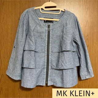 エムケークランプリュス(MK KLEIN+)の2way フリル　デニム　カーディガン　ジャケット　MK KLEIN+(ノーカラージャケット)