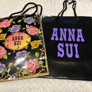 アナスイ(ANNA SUI)のアナスイ ショップ袋2枚セット(ショップ袋)