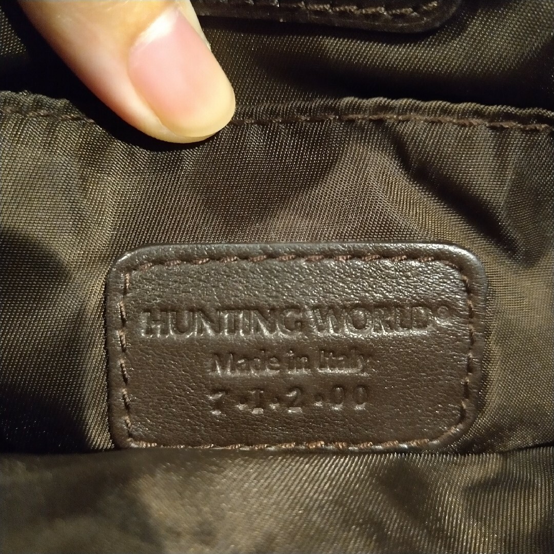HUNTING WORLD(ハンティングワールド)のハンティング・ワールド　ゼブラ柄　スリムバッグ レディースのバッグ(トートバッグ)の商品写真