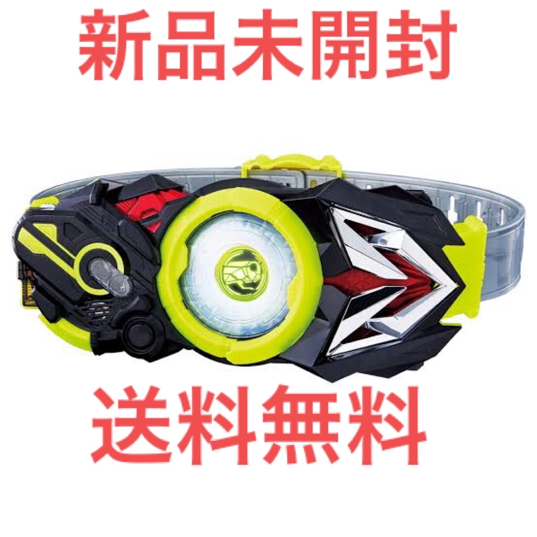 仮面ライダーゼロワン DX飛電ゼロワンドライバー 変身ベルト - 特撮 仮面ライダーゼロワン DX飛電ゼロワンドライバー 変身ベルト - 特撮