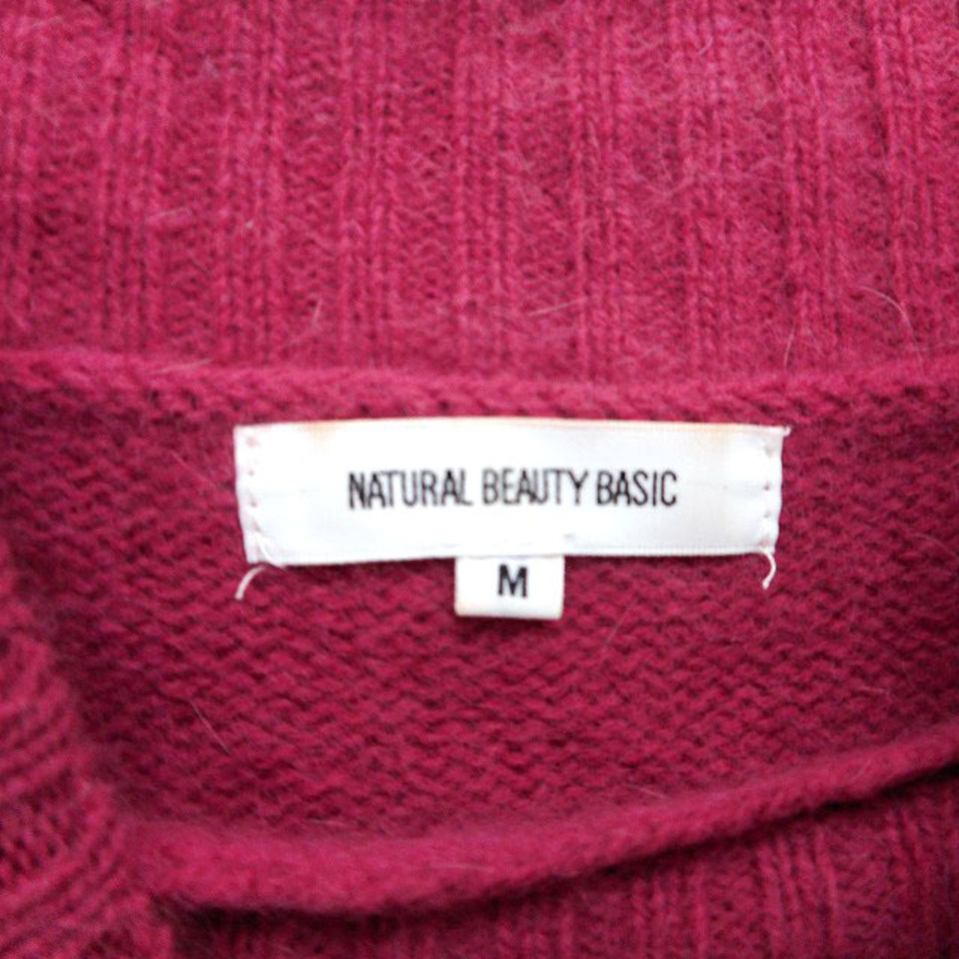 NATURAL BEAUTY BASIC(ナチュラルビューティーベーシック)のナチュラルビューティーベーシック ニット セーター フォックスウール混 リブ M レディースのトップス(ニット/セーター)の商品写真