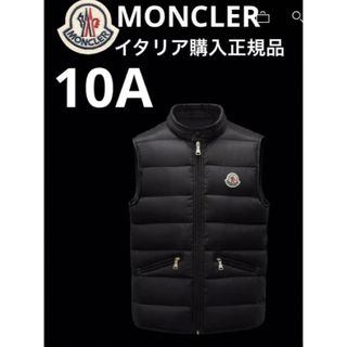 モンクレール(MONCLER)の値下げ！MONCLER モンクレール紺色 ダウン ベスト 10A 白タグ 正規品(ダウンベスト)