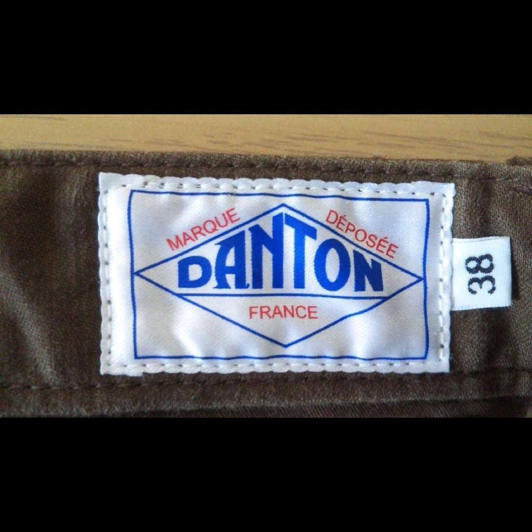 DANTON(ダントン)の§【★新品タグ付き★】DANTON ワークパンツ ブラウン 38 M メンズのパンツ(ワークパンツ/カーゴパンツ)の商品写真