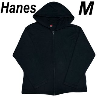 Hanes - Hanes ヘインズ ジップアップ スウェットパーカー 裏起毛 無地