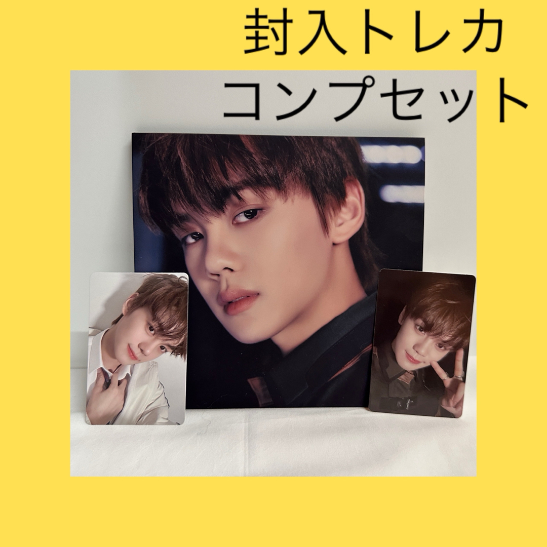 ZEROBASEONE ゼベワン ギュビン トレカ 最安値に挑戦 - K-POP・アジア ZEROBASEONE ゼベワン ギュビン トレカ 最安値に挑戦 - K-POP・アジア