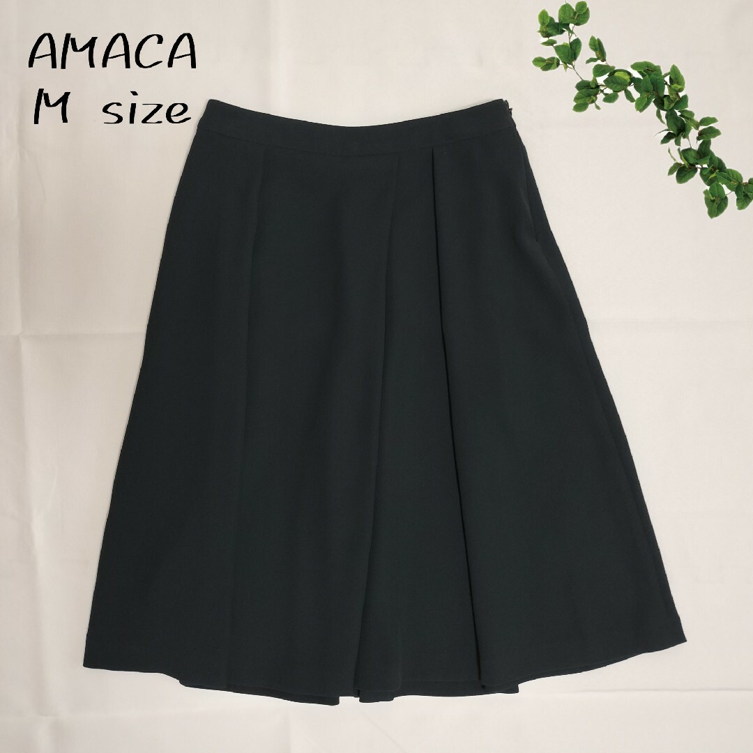 美品 アマカ スカート - ひざ丈スカート