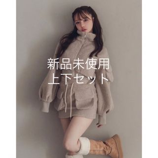 ANDMARY Miffy boa jacket & skirt モカ(パーカー)