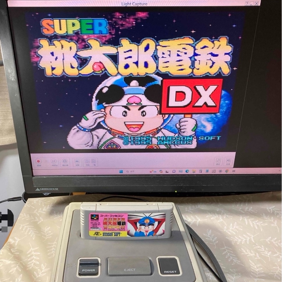 HUDSON(ハドソン)の【動作確認済】スーパー桃太郎電鉄DX（スーパー桃太郎電鉄デラックス） エンタメ/ホビーのゲームソフト/ゲーム機本体(家庭用ゲームソフト)の商品写真