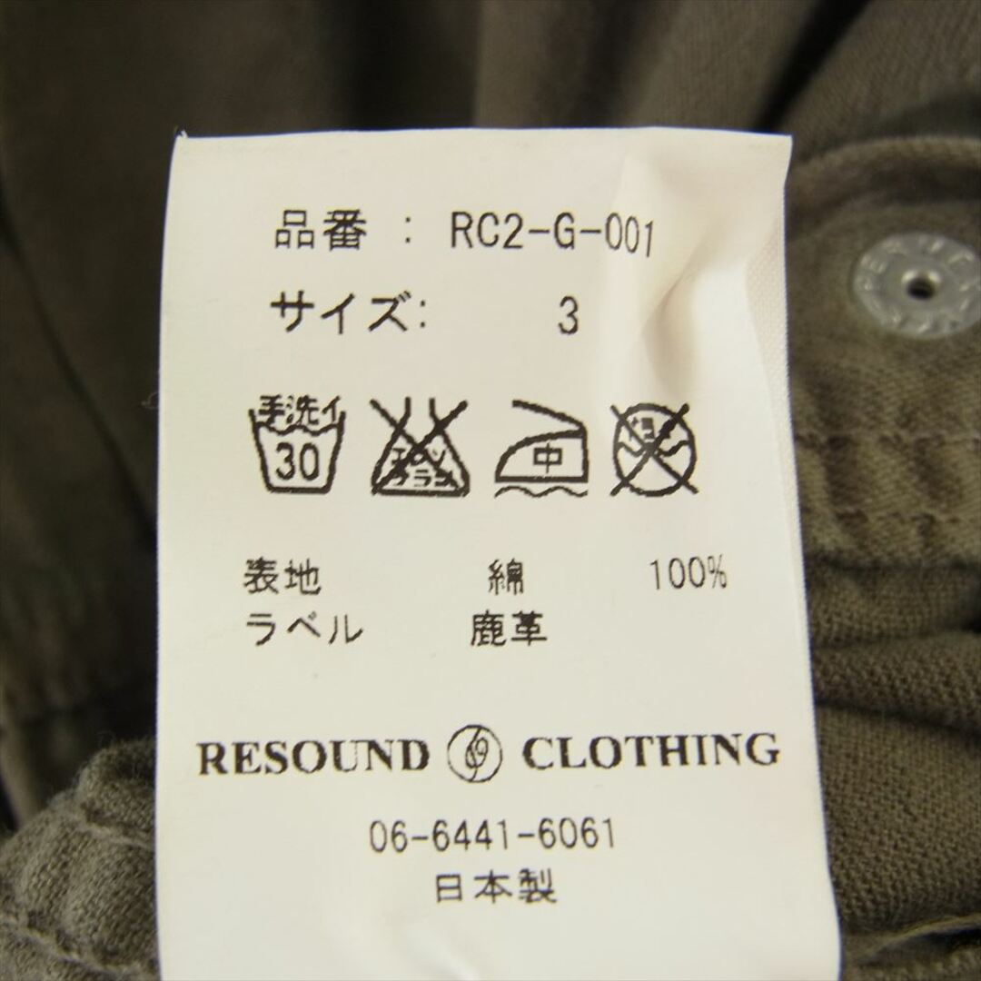 リサウンドクロージング Resound Clothing 長袖シャツ 3RD SHIRT