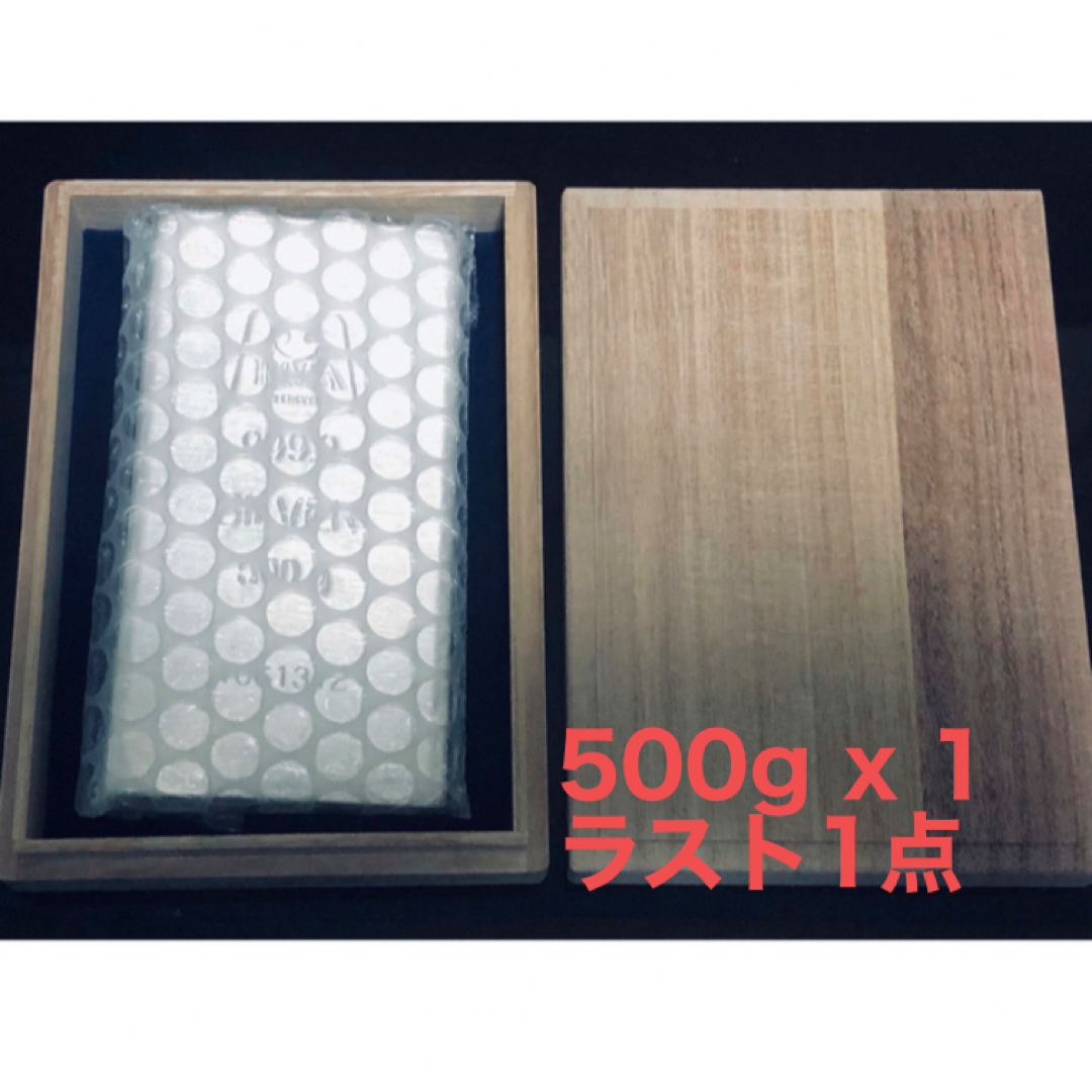 正規品　井嶋金銀　500g × 1 インゴット　桐箱付き美術品/アンティーク