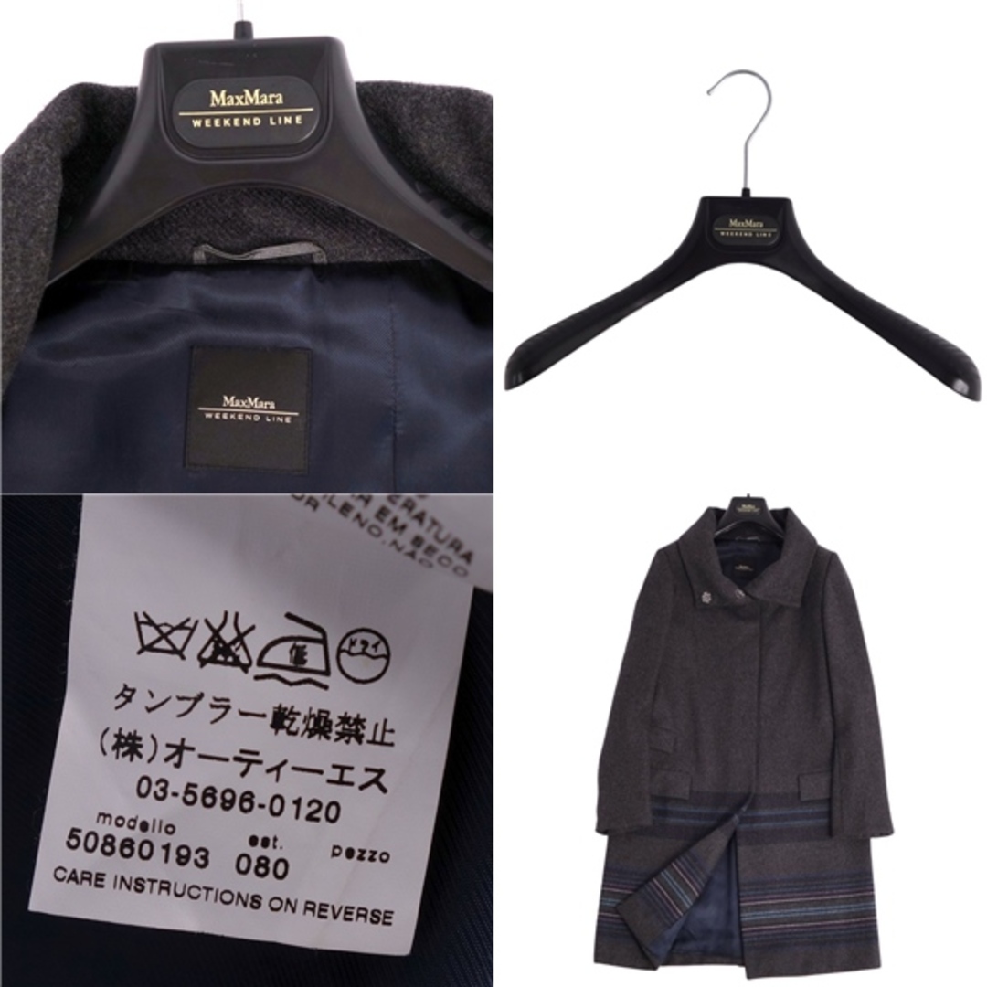 美品 マックスマーラ Max Mara WEEKEND コート ロングコート 美品 マックスマーラ Max Mara WEEKEND コート ロングコート