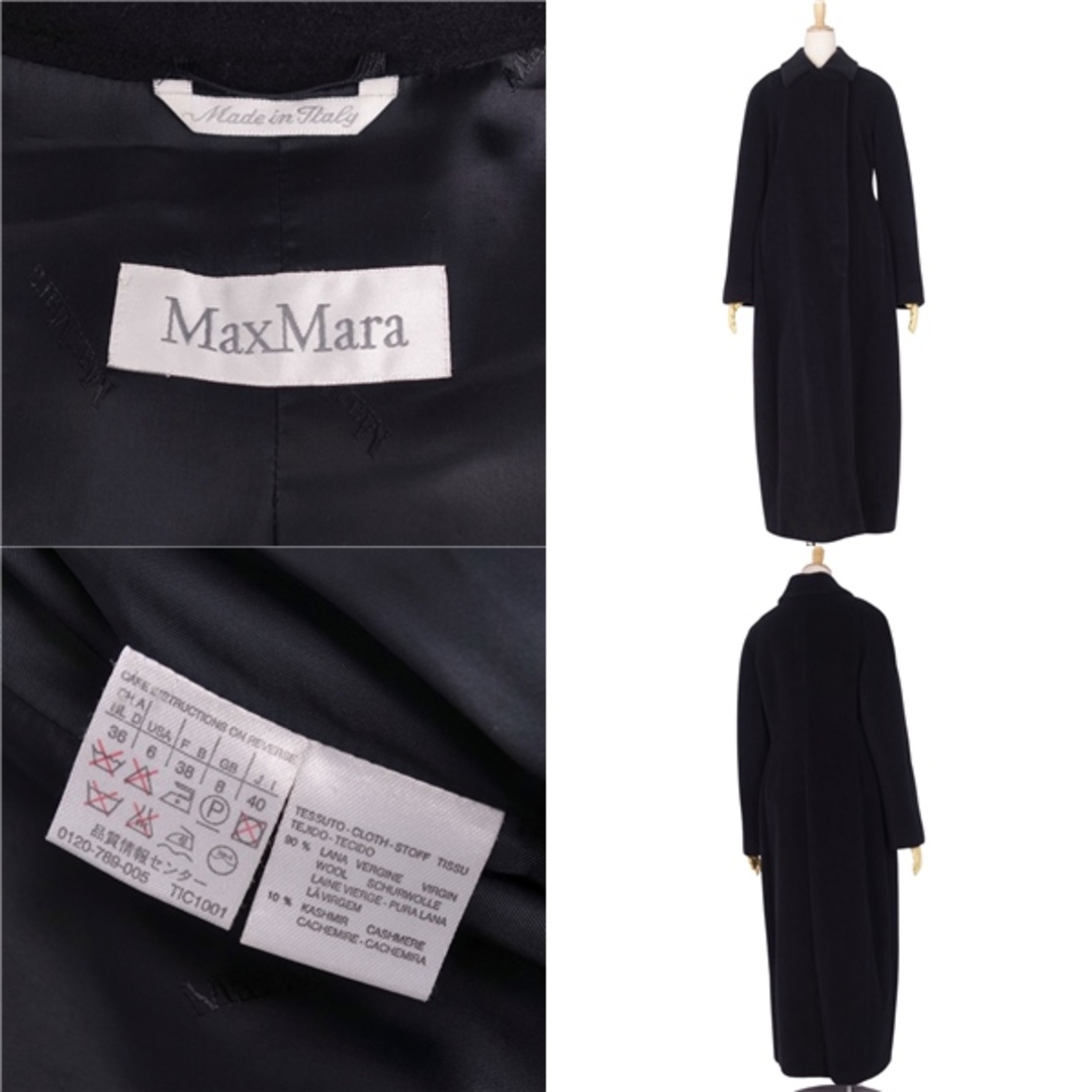 極美品 マックスマーラ Max Mara コート 白タグ ステンカラーコート バルマカーンコート ロングコート ウール カシミヤ アウター レディース  JI40 USA6 FB38(M相当) ブラック