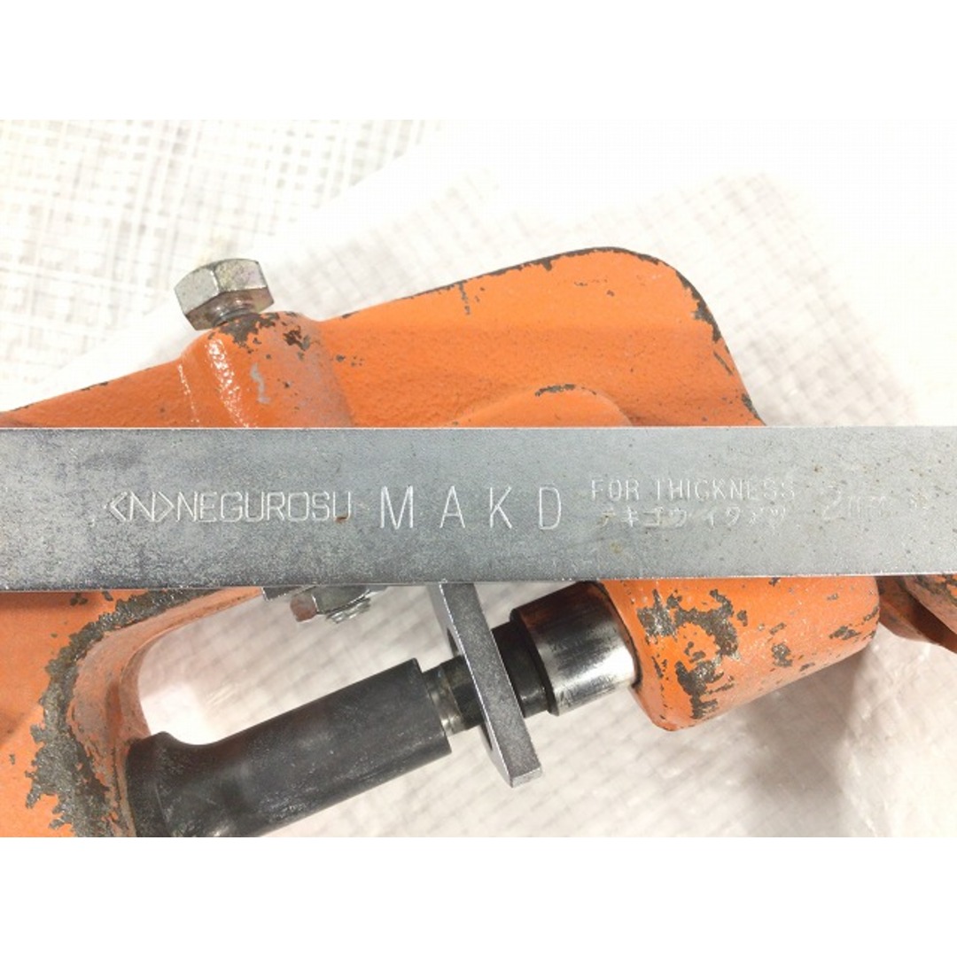 ☆中古品☆NEGUROSU ネグロス電工 チャンネル穴あけ工具 MAKD ☆中古品☆NEGUROSU ネグロス電工 チャンネル穴あけ工具 MAKD