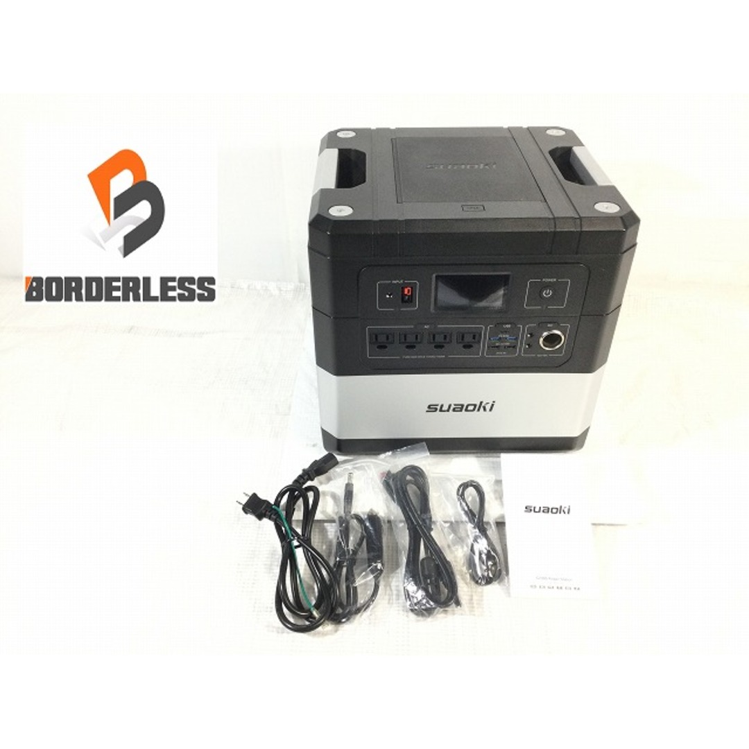 ☆中古美品☆suaoki スアオキ ポータブル電源 Power Station G1000 大容量 防災 車中泊 キャンプ ※ACアダプターのみ 82853