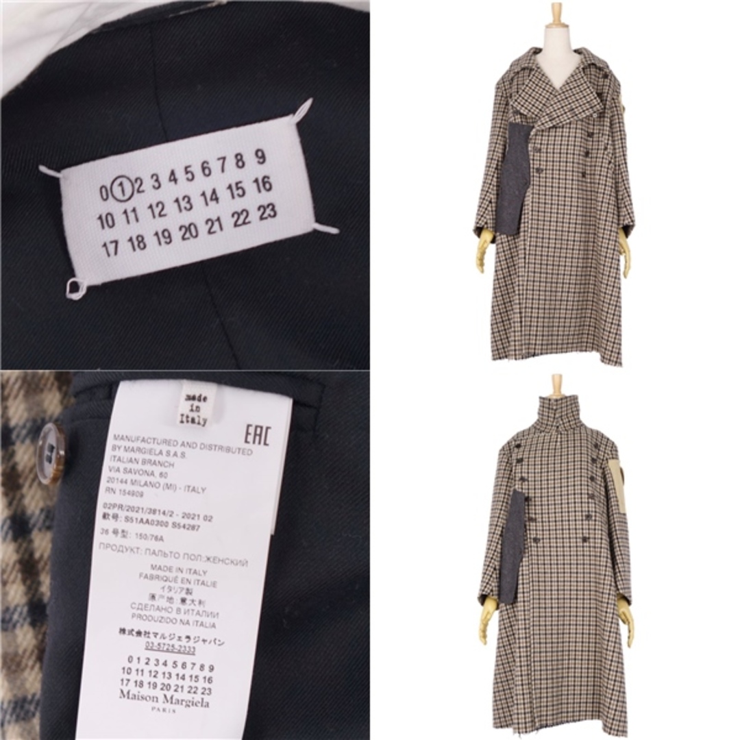 Maison Margiela(旧Maison Martin Margiela) - 極美品 メゾン Maison Margiela(旧Maison Martin Margiela) - 極美品 メゾン