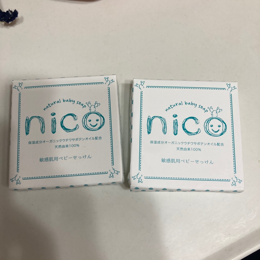 NICO(ニコ)のnico石鹸2個セット コスメ/美容のボディケア(ボディソープ/石鹸)の商品写真