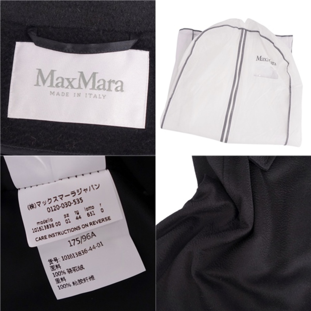 Max Mara(マックスマーラ)の極美品 マックスマーラ Max Mara コート 白タグ ロングコート マニュエラ アイコンコート キャメル100％ アウター レディース JI44 USA10 FB42 GB12(XL相当) ブラック レディースのジャケット/アウター(その他)の商品写真