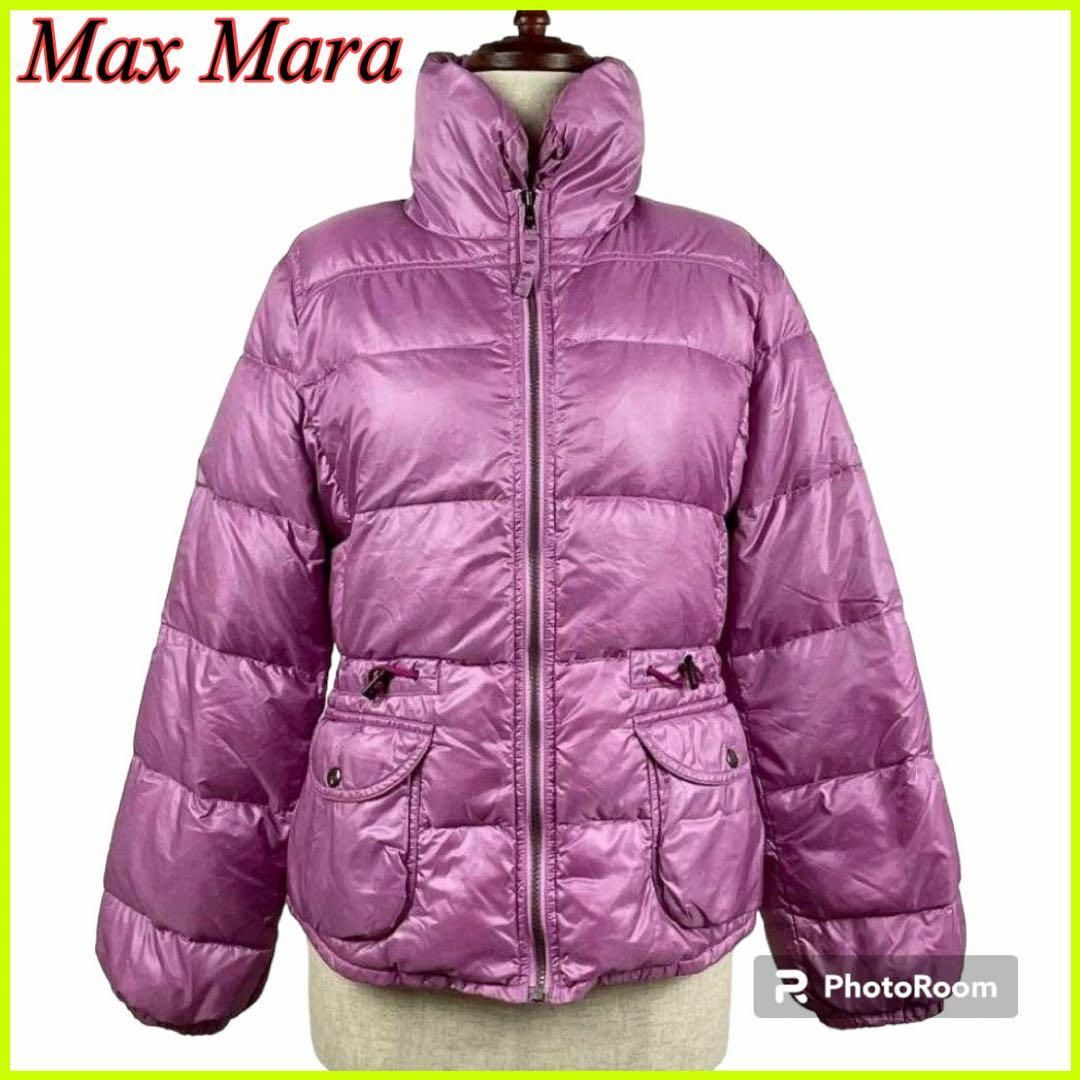 Max Mara(マックスマーラ)の【美品】Max Mara ウィークエンドマックスマーラ ダウンジャケット 36 レディースのジャケット/アウター(ダウンジャケット)の商品写真