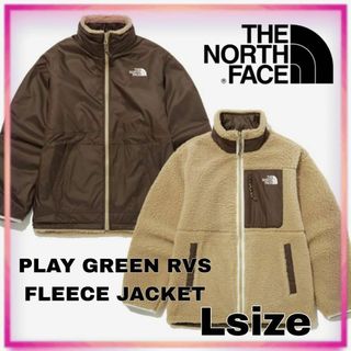 ザノースフェイス(THE NORTH FACE)の【人気色】L メンズ ノースフェイス フリース ジャケット ボア メンズ 秋冬(ナイロンジャケット)