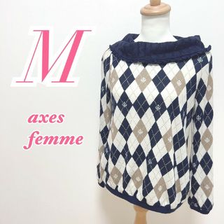 アクシーズファム(axes femme)のアクシーズファム　長袖トップス　M　ネイビー　ベージュ　ホワイト　きれいめ(カットソー(長袖/七分))