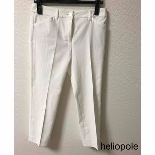 heliopole - 【美品】heliopole クロップドパンツ