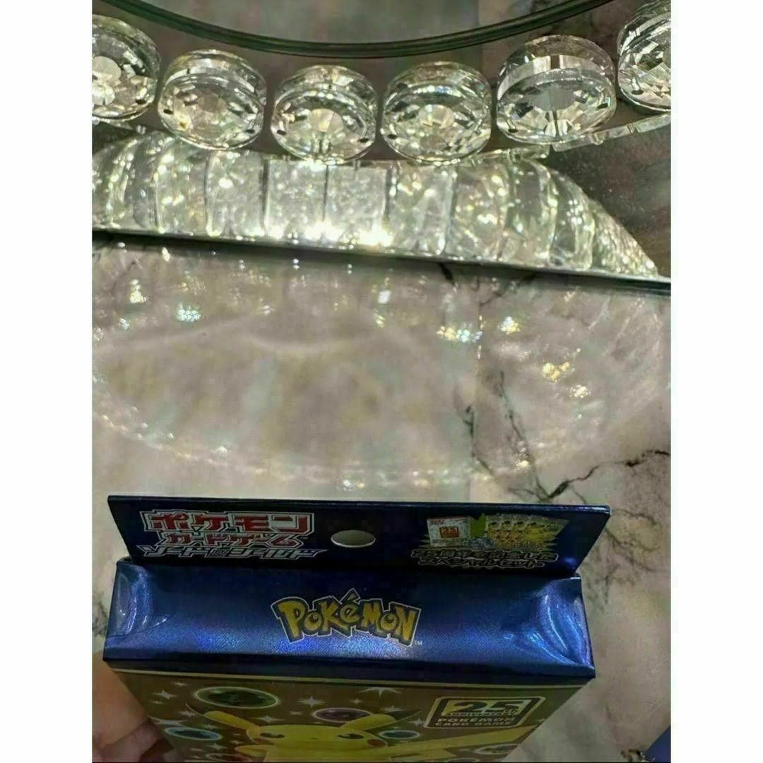 新品未開封 ポケモンカードゲーム ソード&シールド 25thスペシャルセット